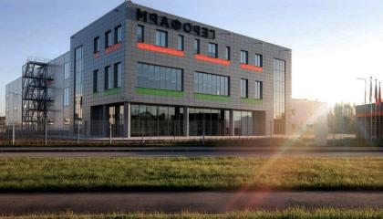 Фармацевтический завод